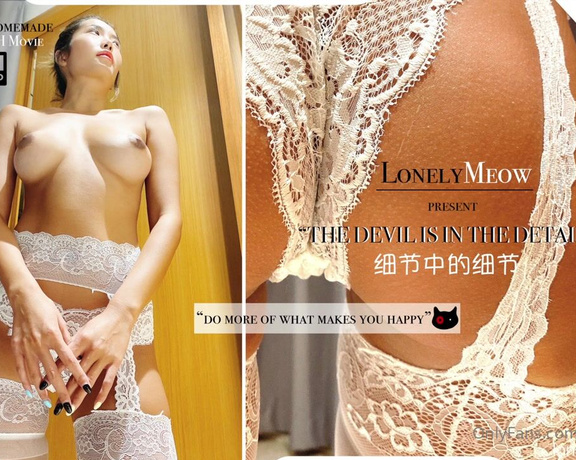 LonelyMeow - Sweet Fans, the free movie of the month is The Devil is in the Details! Enjoy!  1