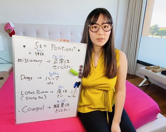 Obokozu  porn - Sexy Japanese lesson #3