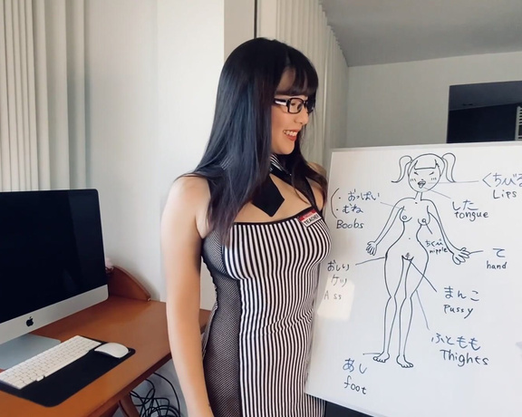 Obokozu  porn - Sexy Japanese lesson Part.1  I also added the note so you can learn to pronounce properly! 1