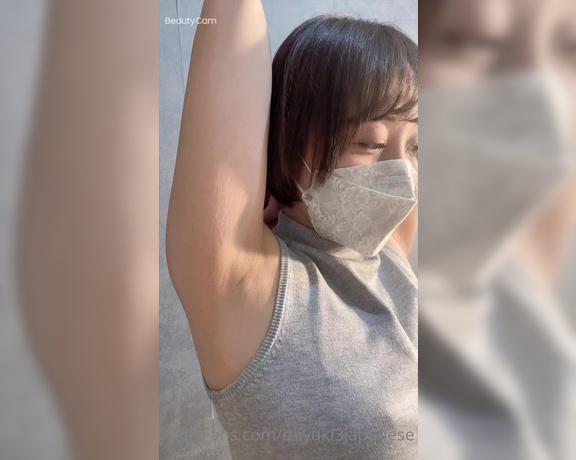 Miyuki aka Miyuki3japanese OnlyFans - I will show you Miyukis armpit