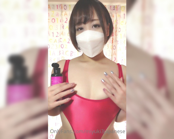 Miyuki aka Miyuki3japanese OnlyFans - Oil the tits