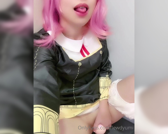 Yumi aka Lewdyumi OnlyFans - Cant help but play until the spray (in the film)