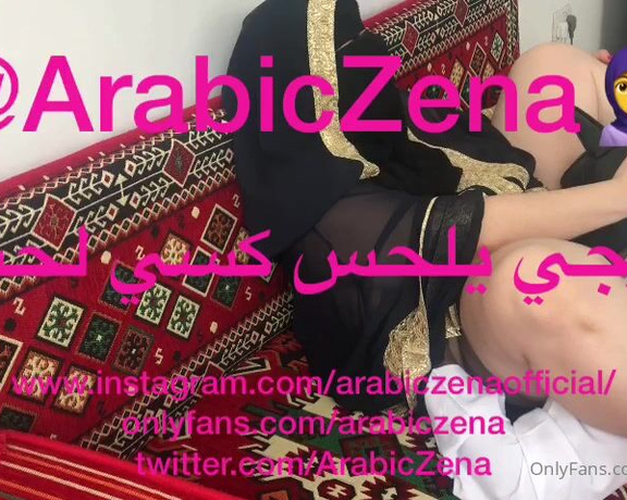 ArabicZena aka Arabiczena OnlyFans - 602min long video   WATCH MY HUSBAND FUCK & LIC