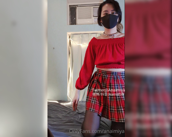 Naimi aka Anaimiya OnlyFans - This is a very popular dance in Chinese tiktok Do you enjoy the back view of it~