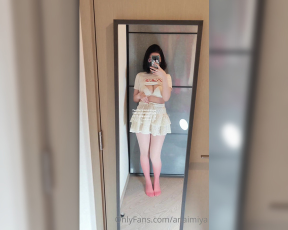 Naimi aka Anaimiya OnlyFans - May I text you while youre at work