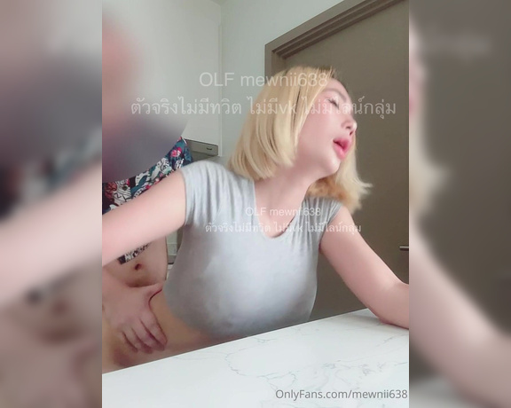 Mewnii638 aka Mewnii638 OnlyFans - Getting fucked doggy style in the kitchen