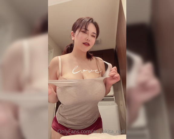 Anri Okita aka Anriokita_real OnlyFans - Video Before Bath Time secret time for us my super natural Saturday
