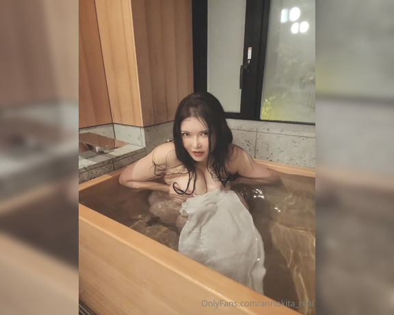 Anri Okita aka Anriokita_real OnlyFans - Love Hinoki tree bath time