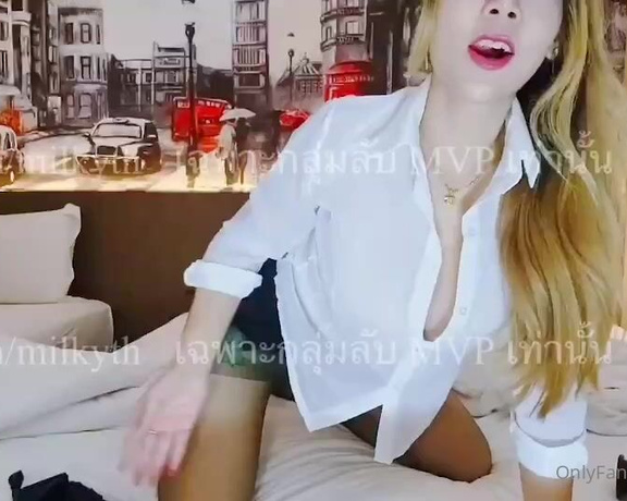 Milkyth aka milkyth OnlyFans - Sexy Live