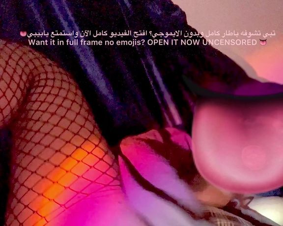 Arab Huda aka huda69010 - 07-05-2024 OnlyFans Video - Leaked huda69010 36107