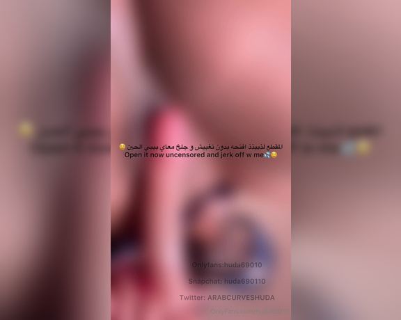 Arab Huda aka huda69010 - 04-02-2024 OnlyFans Video - Leaked huda69010 50769