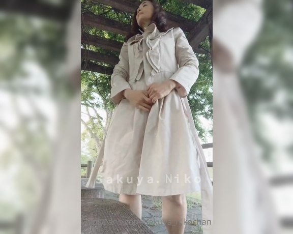 Sakuya Niko aka sakuya_nikochan - 09-23-2021 OnlyFans Video - If I wore a coat in the park and greeted you as you passed by like