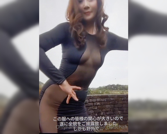 Sakuya Niko aka sakuya_nikochan - 12-01-2021 OnlyFans Video - Outdoor gravure in the early days of unfamiliarity This embarrassment is frustrating