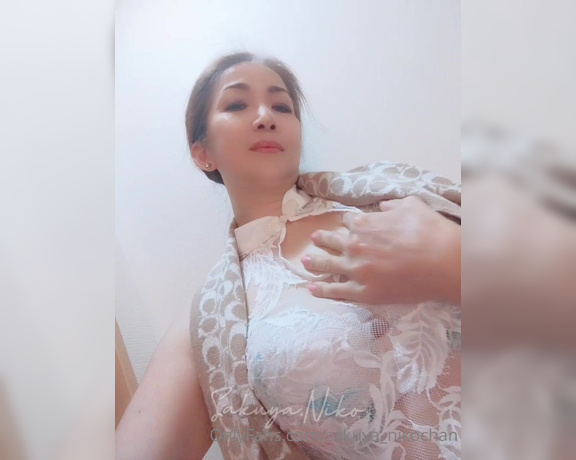 Sakuya Niko aka sakuya_nikochan - 01-25-2022 OnlyFans Video - You put ice in my pushy once