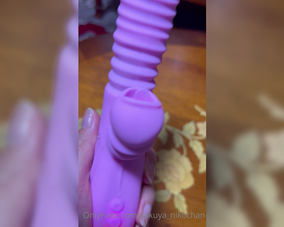 Sakuya Niko aka sakuya_nikochan - 09-02-2022 OnlyFans Video - Trying the Fucking Machine  Im going to start the show now_ix92